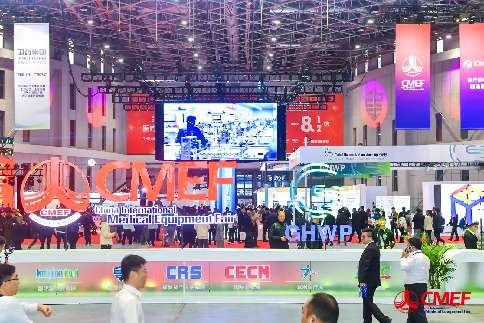 湖南通博TBET医疗上海CMEF丨现场直击